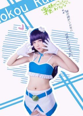 大内密探00性性_BD韩语免费观看超清